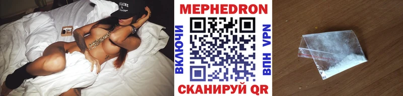 Продажа наркотиков Пыталово COCAIN  АМФ  МЕФ  Alpha PVP  ГАШИШ  ссылка на мегу сайт  Каннабис  НБОМе 