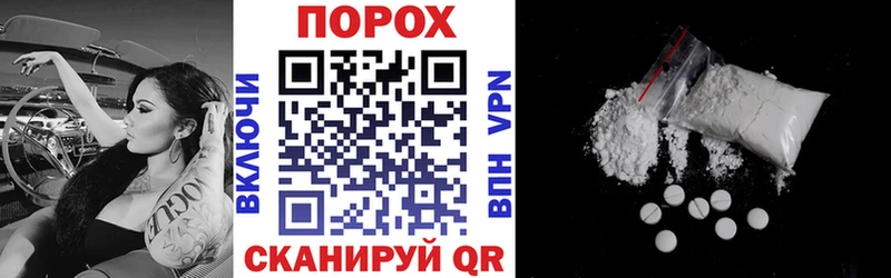 АМФ 97%  Пыталово 