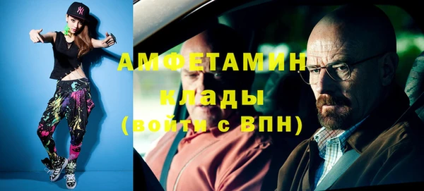 кокс Новокубанск