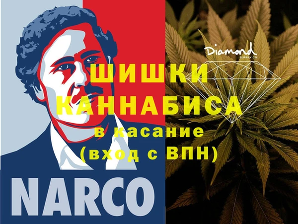 кокаин премиум Новодвинск