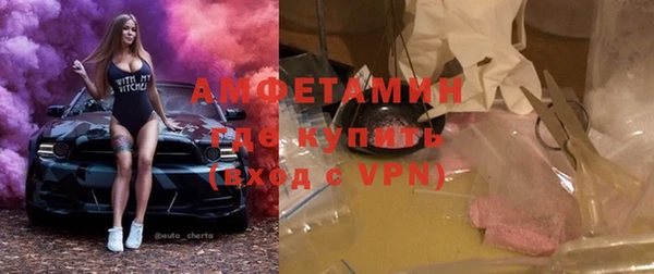 кокаин премиум Новодвинск