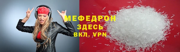 кокс Новокубанск
