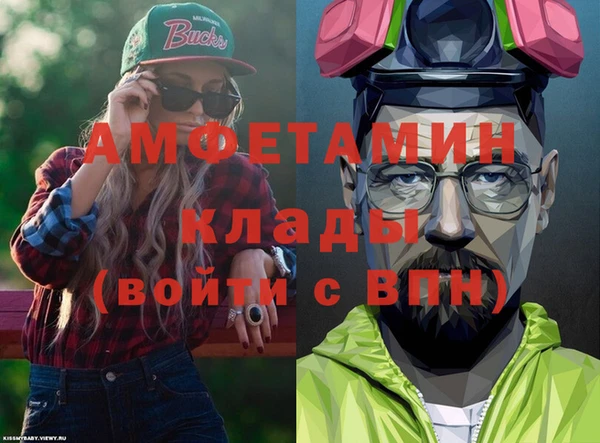 кокс Новокубанск