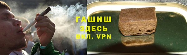 кокаин премиум Новодвинск