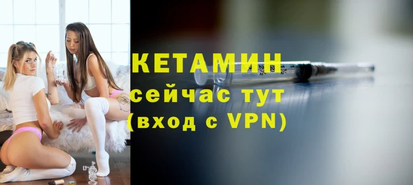 кокаин премиум Новодвинск