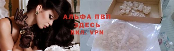 кокс Новокубанск