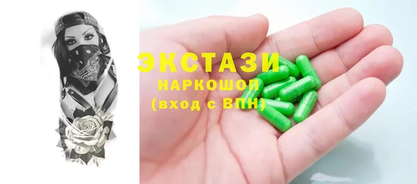 СК Нея