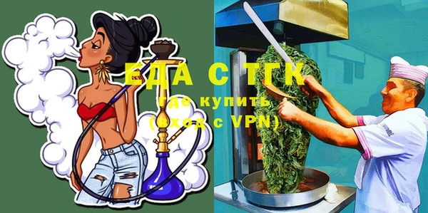 кокаин премиум Новодвинск