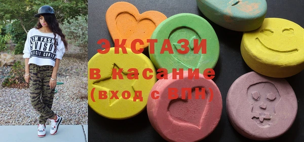 кокс Новокубанск