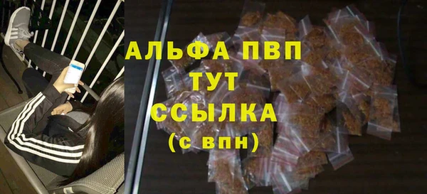 кокаин премиум Новодвинск