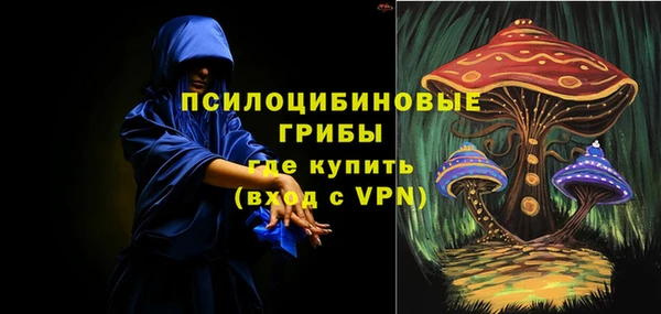 кокаин премиум Новодвинск