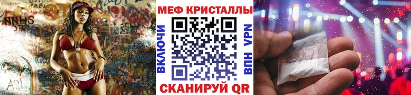 МЯУ-МЯУ мука  Пыталово 
