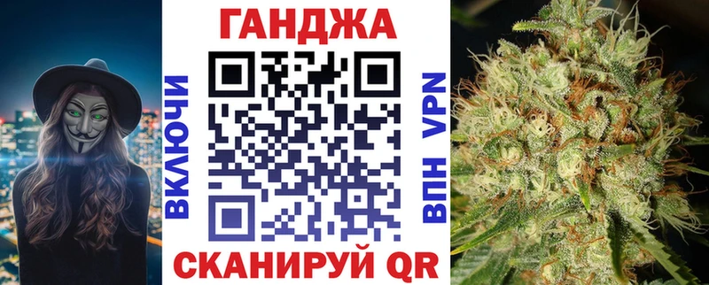 Бошки марихуана MAZAR Пыталово